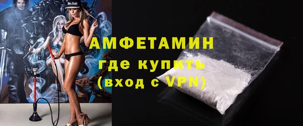 кокаин колумбия Бугульма